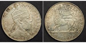 1 Birr Ethiopia (1270 - ) Plata Menelik II of Ethiopia ( 1844 -1913)