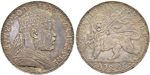 1 Birr Ethiopia (1270 - ) Plata Menelik II of Ethiopia ( 1844 -1913)