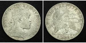 1 Birr Ethiopia (1270 - ) Silber Menelik II of Ethiopia ( 1844 -1913)