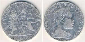 1 Birr Ethiopia (1270 - ) Silver Menelik II of Ethiopia ( 1844 -1913)