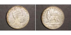 1 Birr Ethiopia (1270 - ) Silver Menelik II of Ethiopia ( 1844 -1913)