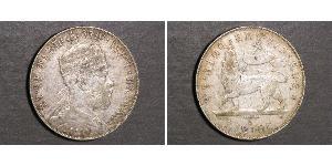1 Birr Эфиопия Серебро Menelik II of Ethiopia ( 1844 -1913)