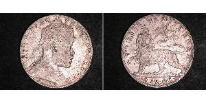 1 Birr Ethiopia (1270 - ) Срібло Menelik II of Ethiopia ( 1844 -1913)