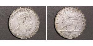 1 Birr Ethiopia (1270 - ) 銀 Menelik II of Ethiopia ( 1844 -1913)