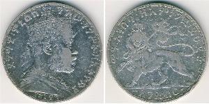 1 Birr Ethiopia (1270 - ) 銀 Menelik II of Ethiopia ( 1844 -1913)