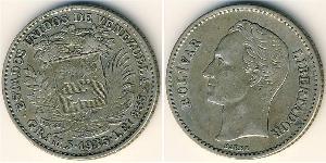 1 Bolivar Venezuela Argent 