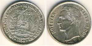 1 Bolivar Venezuela Argent 
