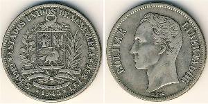 1 Bolivar Venezuela Argento 