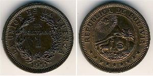 1 Bolivar Bolivia (1825 - ) Bronzo 
