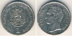 1 Bolivar Venezuela (1811 - ) Nickel 