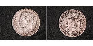 1 Bolivar Venezuela Plata 
