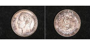 1 Bolivar Venezuela Plata 