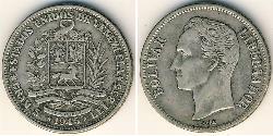 1 Bolivar 委內瑞拉 銀 