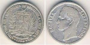 1 Bolivar 委內瑞拉 銀 