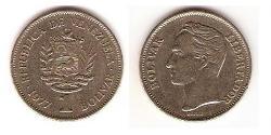 1 Bolivar 委內瑞拉 镍 