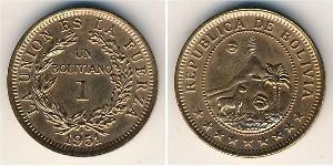 1 Boliviano Bolivie (1825 - ) Bronze 