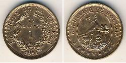 1 Boliviano Bolivien (1825 - ) Bronze 