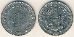 1 Boliviano Bolivia (1825 - ) Níquel 