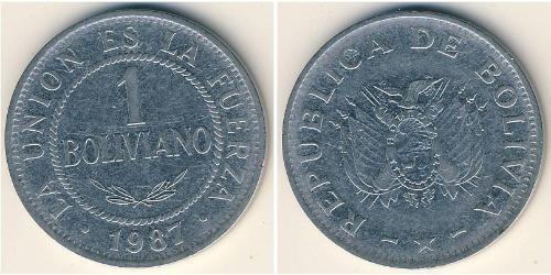 1 Boliviano 玻利維亞 Steel 
