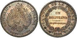 1 Boliviano Многонациональное Государство Боливия (1825 - ) Серебро 
