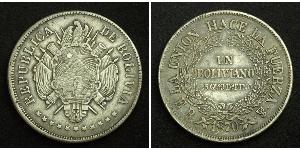1 Boliviano Многонациональное Государство Боливия (1825 - ) Серебро 