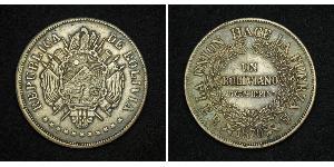 1 Boliviano Многонациональное Государство Боливия (1825 - ) Серебро 