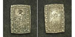 1 Bu Shogunato Tokugawa (1600-1868) Plata 