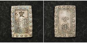 1 Bu Tokugawa shogunate (1600-1868) Silver 