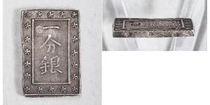 1 Bu Сёгунат Токугава (1600-1868) Серебро 
