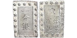 1 Bu Сьоґунат Едо (1600-1868) Срібло 