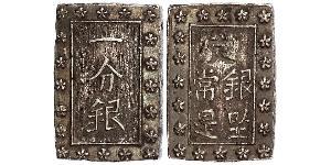 1 Bu Сьоґунат Едо (1600-1868) Срібло 