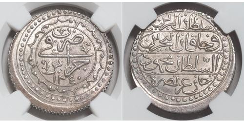 1 Budju Algeria (1962 - ) Silver Mahmud II