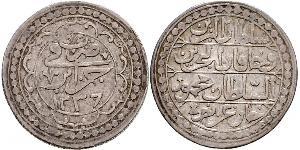 1 Budju Algeria (1962 - ) 銀 Mahmud II