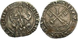 1 Carlin États pontificaux (752-1870) Argent Martin V (1368 -1431)