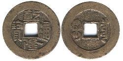 1 Cash Cina Ottone 