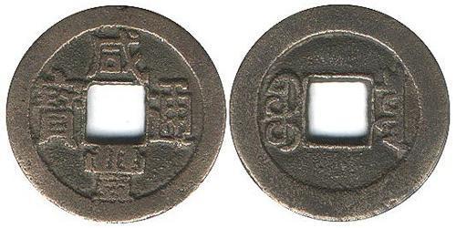 1 Cash Cina Ottone 