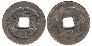 1 Cash Chine  