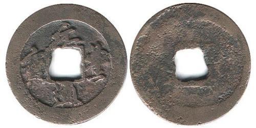 1 Cash Cina  