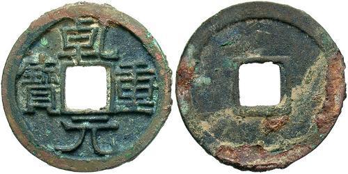 1 Cash Cina  