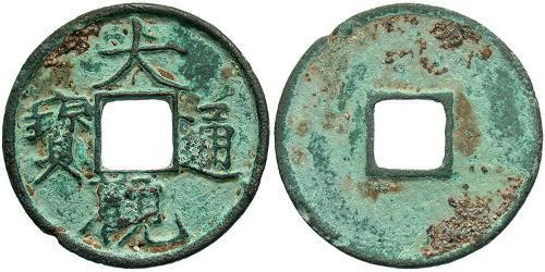 1 Cash Cina  