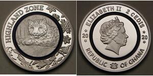 1 Cedi Ghana (1957 - )  