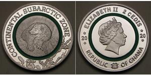 1 Cedi Ghana (1957 - )  