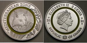 1 Cedi Ghana (1957 - )  