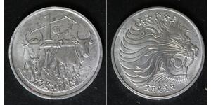 1 Cent Ethiopia (1270 - ) Alluminio 