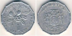 1 Cent Giamaica (1962 - ) Alluminio 