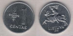1 Cent Lituania (1991 - ) Alluminio 