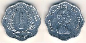 1 Cent  Alluminio Elisabetta II (1926-2022)