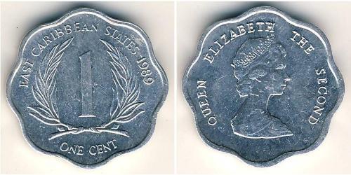 1 Cent  Alluminio Elisabetta II (1926-2022)