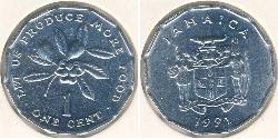 1 Cent Jamaica (1962 - ) Aluminio 
