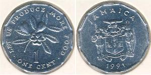 1 Cent Jamaica (1962 - ) Aluminio 